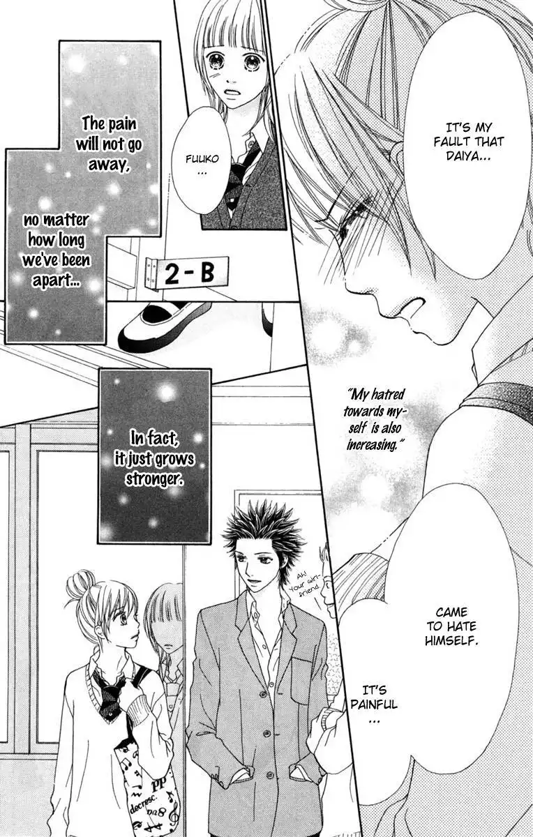 Parfait Tic Chapter 130 21